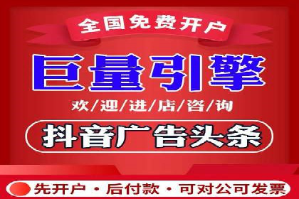 传统企业转型SEM网络推广的探索与收获